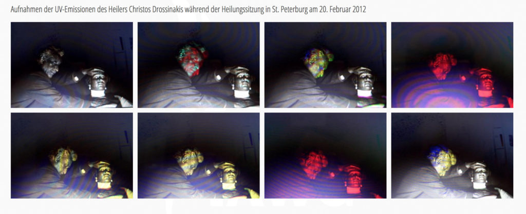 Drossinakis experiment